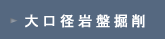 ����a��Ռ@��̃y�[�W�ֈړ�